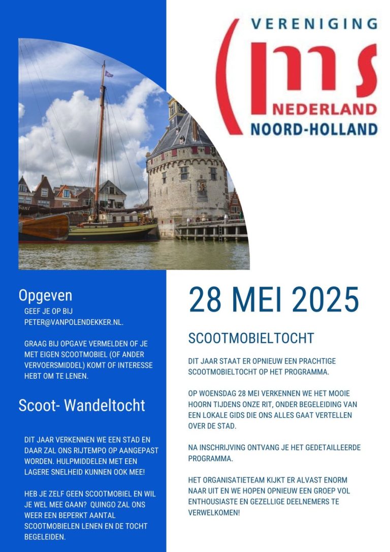 Scootmobieltocht 2025